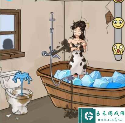 《动脑我最强》帮美女洗香香通关攻略