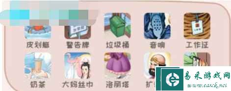 《动脑我最强》全关卡通关攻略大全