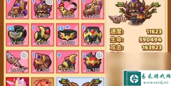 《疯狂骑士团》闪避流宠物选择推荐