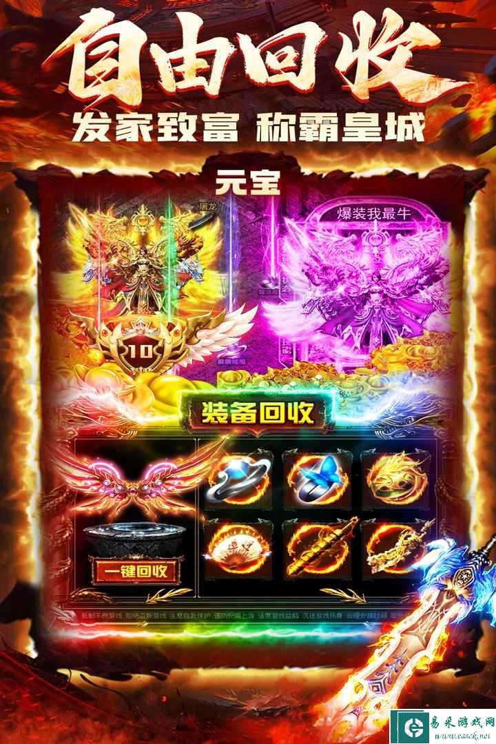 空战女神好玩吗 空战女神玩法简介