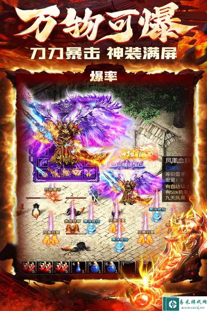 空战女神好玩吗 空战女神玩法简介