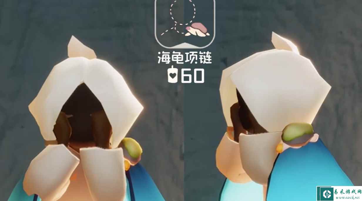 《光遇》海洋节活动物品汇总2023