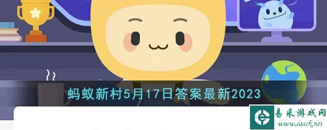 以下哪个是数据标注中离不开的人工步骤