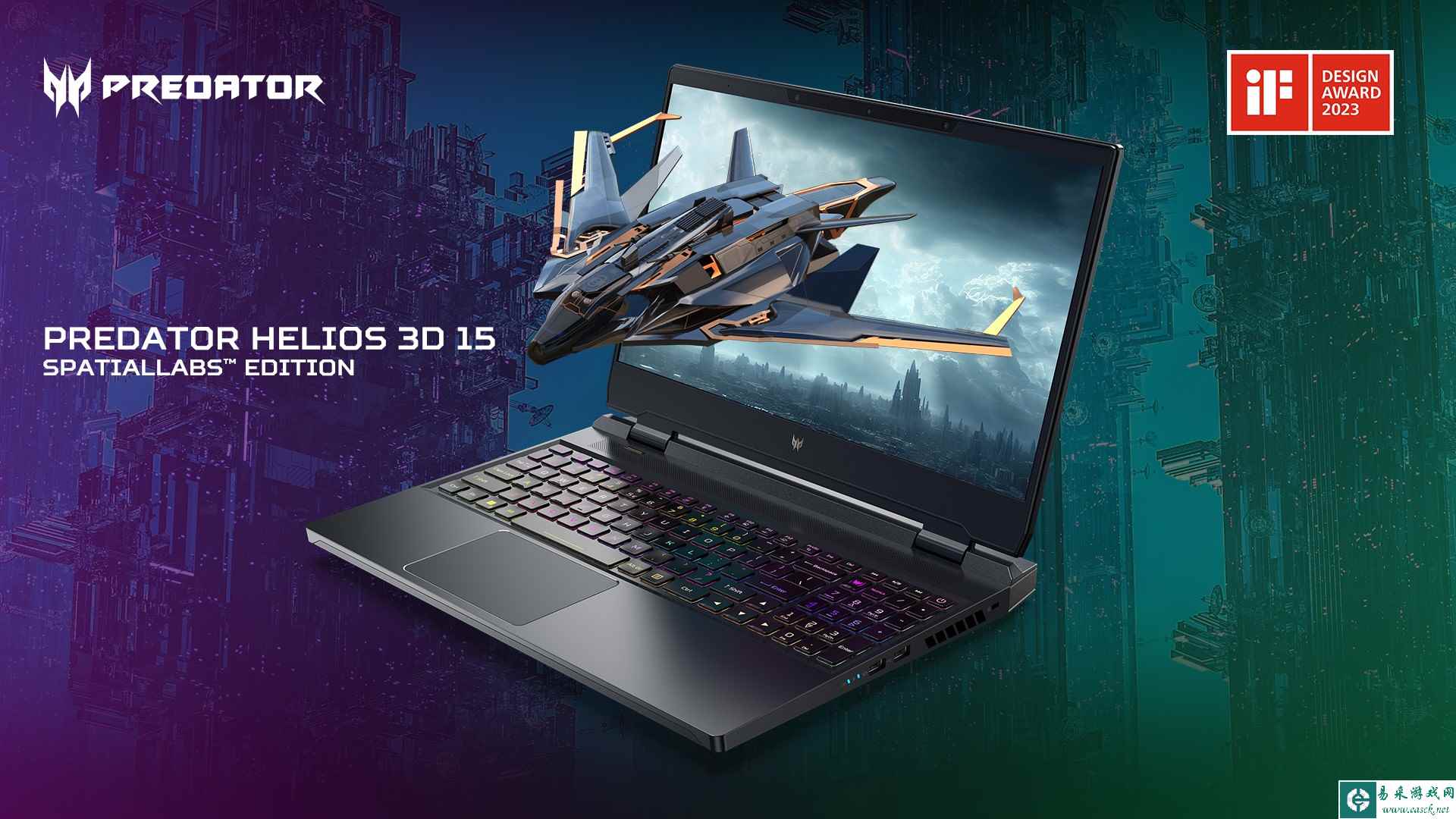 /hardware/2023/05-18/85200.shtml