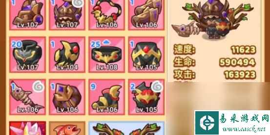 《疯狂骑士团》闪避流宠物选择推荐