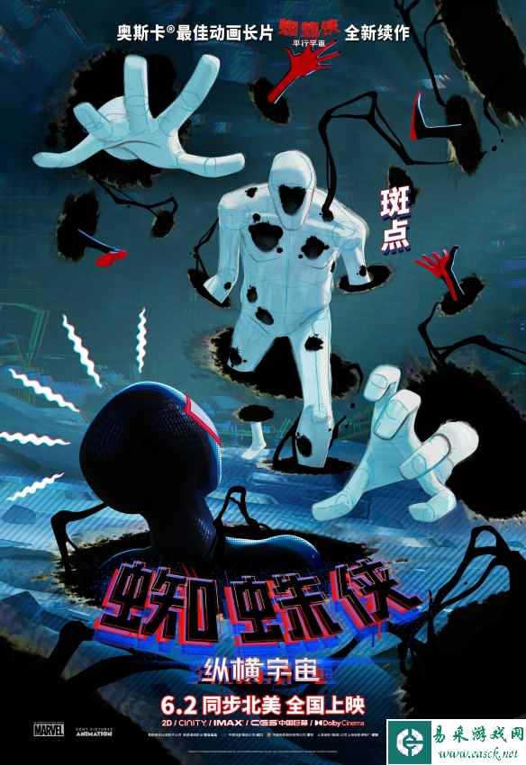 /news/2023/05-18/85259.shtml