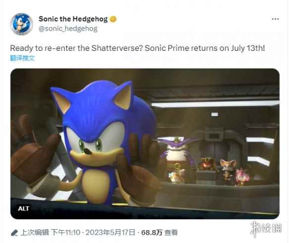 /news/2023/05-18/85302.shtml