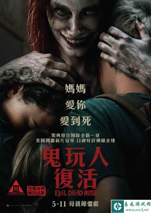 /news/2023/05-18/85307.shtml