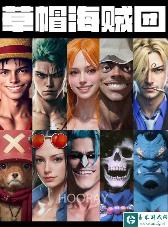 /news/2023/05-18/85314.shtml