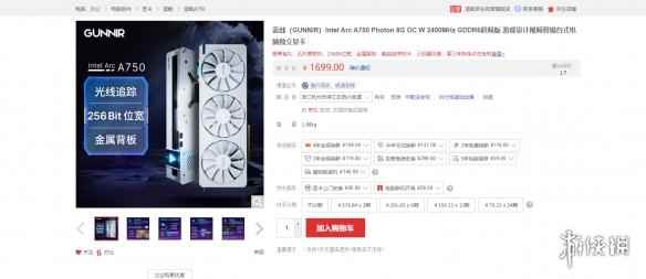 /news/2023/05-18/85342.shtml