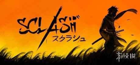手绘风格斗游戏《Sclash》上架Steam 暂不支持中文!