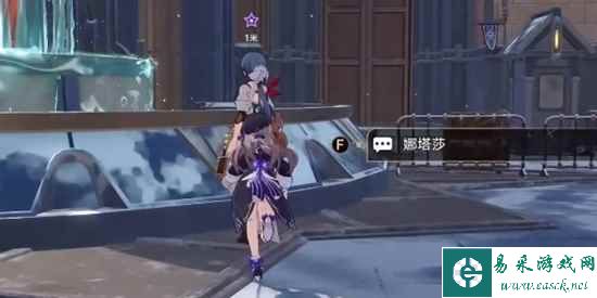 《崩坏：星穹铁道》风雪免疫买花推荐