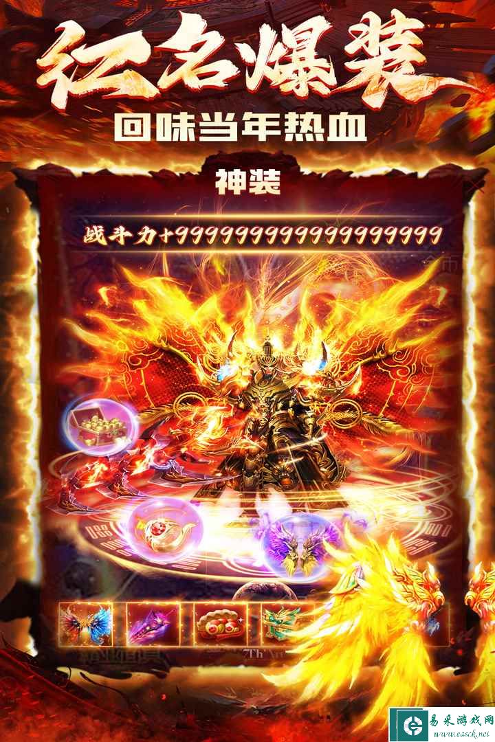 空战女神好玩吗 空战女神玩法简介