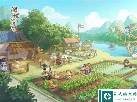 《解忧小村落》尘中万里魂归路版本上线时间一览