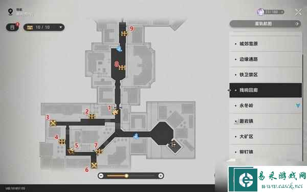 《崩坏星穹铁道》1.0版全宝箱位置一览