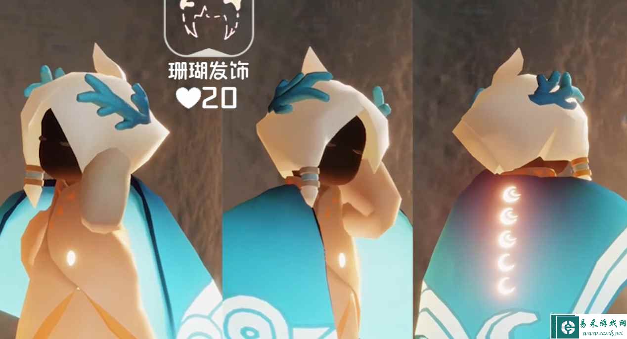 《光遇》海洋节活动物品汇总2023