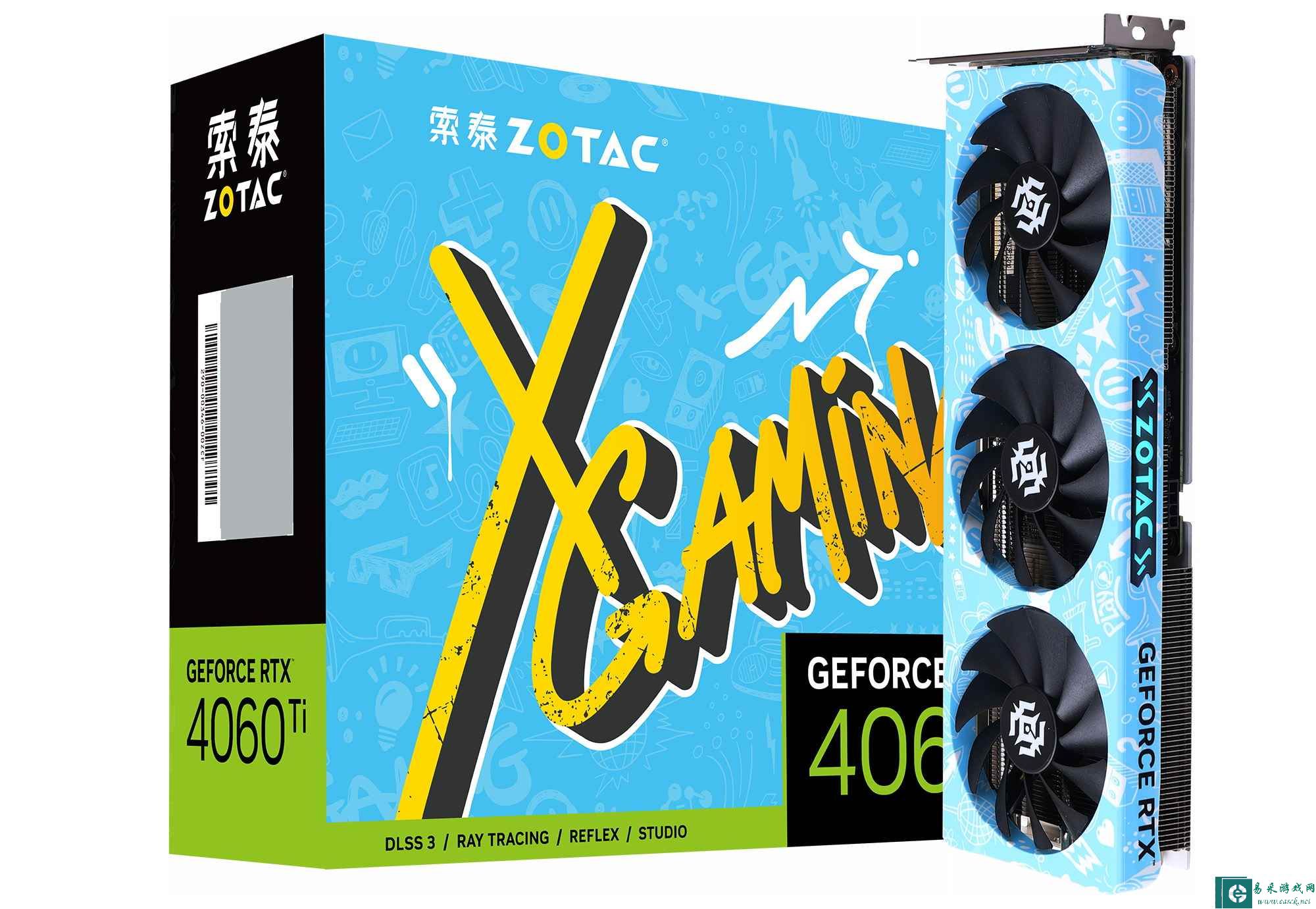易采游戏网