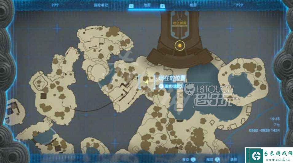 塞尔达传说王国之泪时之神殿位置攻略