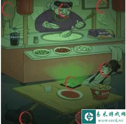 《全民汉字王》深夜小吃摊砍下小吃摊价格通关攻略