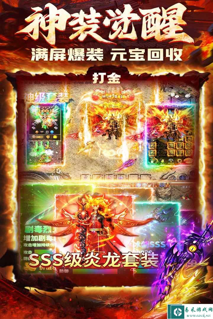 空战女神好玩吗 空战女神玩法简介