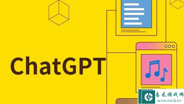 《chatgpt》写代码具体方法模板