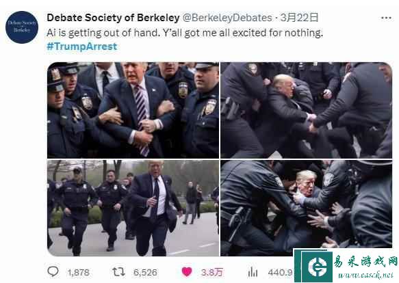 易采游戏网