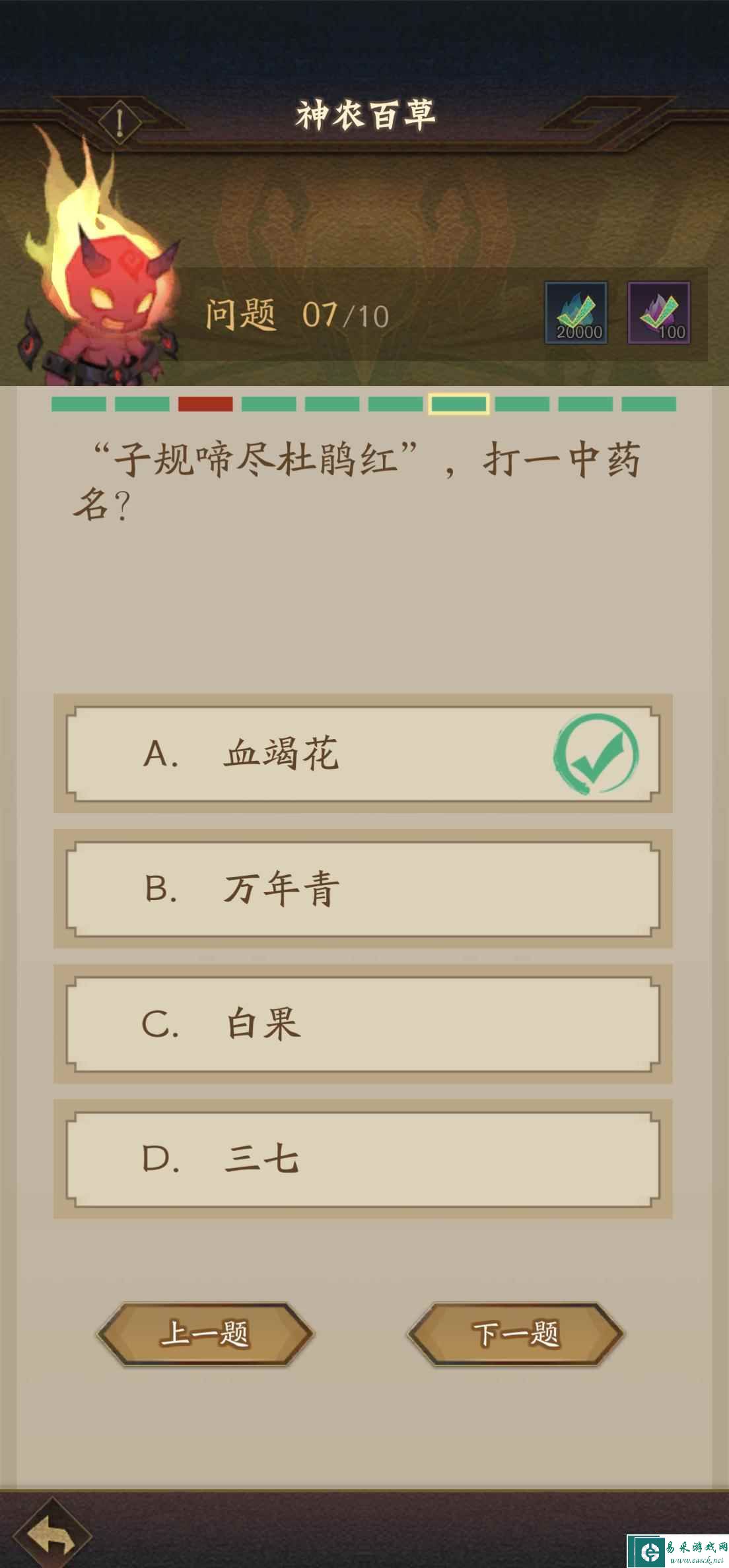 附件1684433907.jpg
