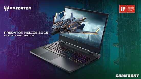 /hardware/2023/05-19/85428.shtml