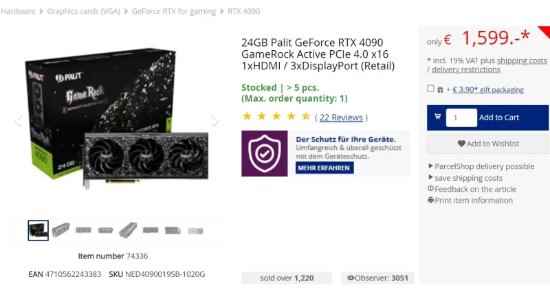 /hardware/2023/05-19/85429.shtml