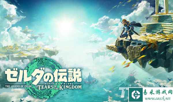 Fami通新一周日本实体游戏榜 王国之泪毫无悬念首位