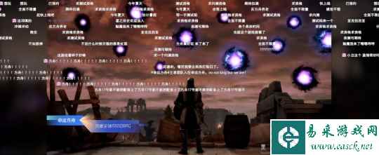 作为一个资深MMORPG玩家 我为何如此期待《命运方舟》?