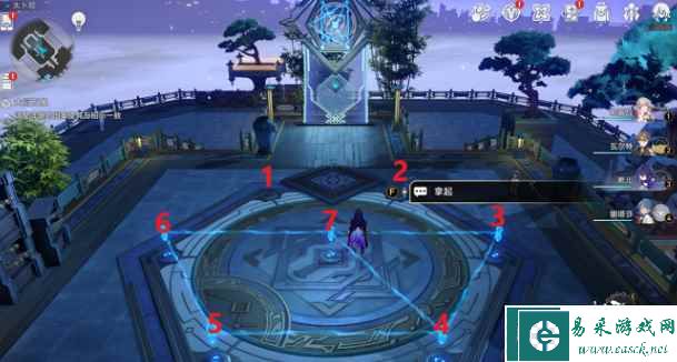 《崩坏：星穹铁道》绘星大衍万象第三天攻略