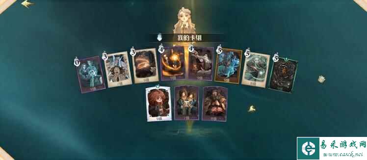 《哈利波特：魔法觉醒》幽灵骑士团卡组攻略