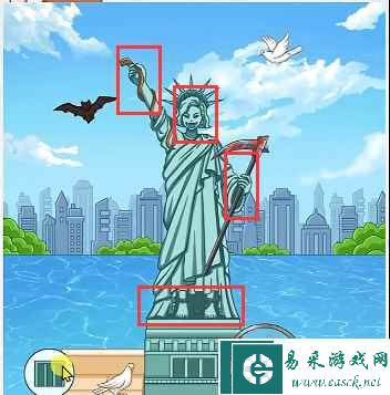 《汉字达人》用最低价格买下神像通关攻略