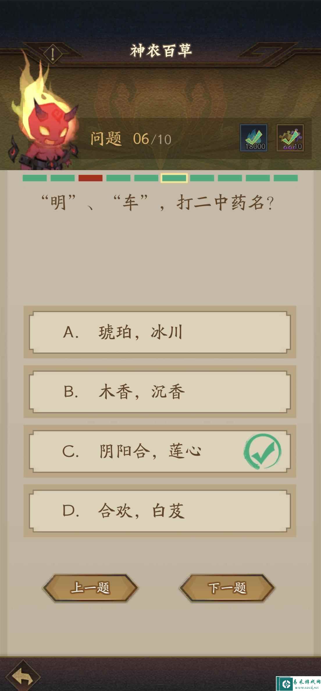 附件1684433906.jpg