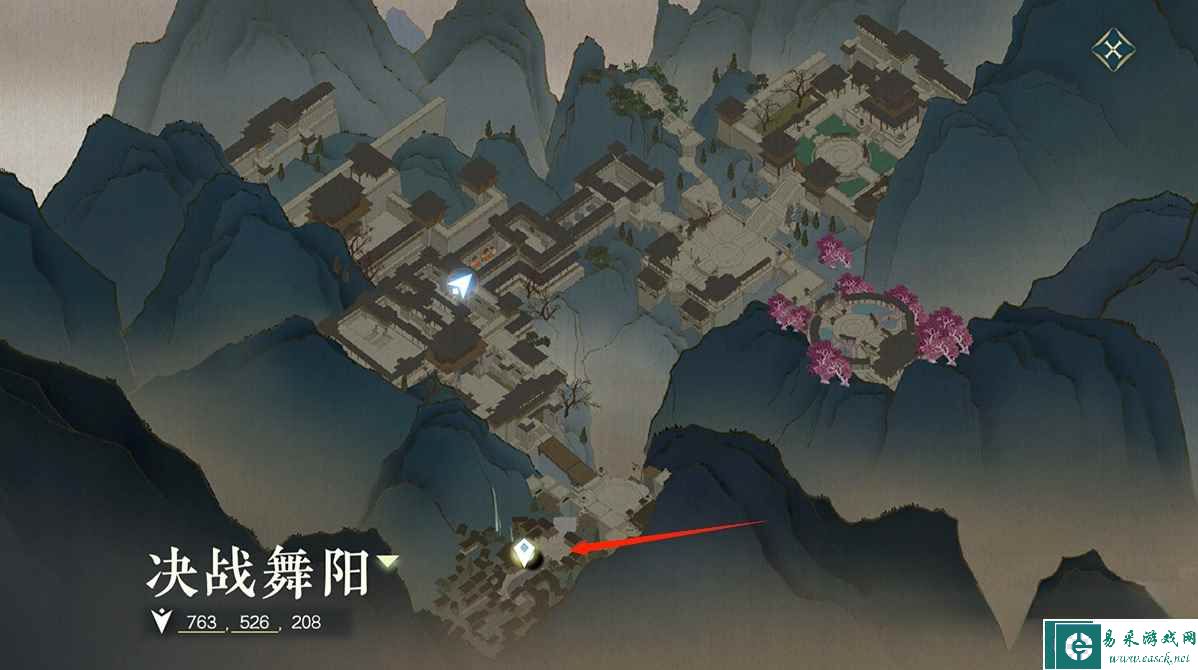 《逆水寒手游》舞阳城单人攻略