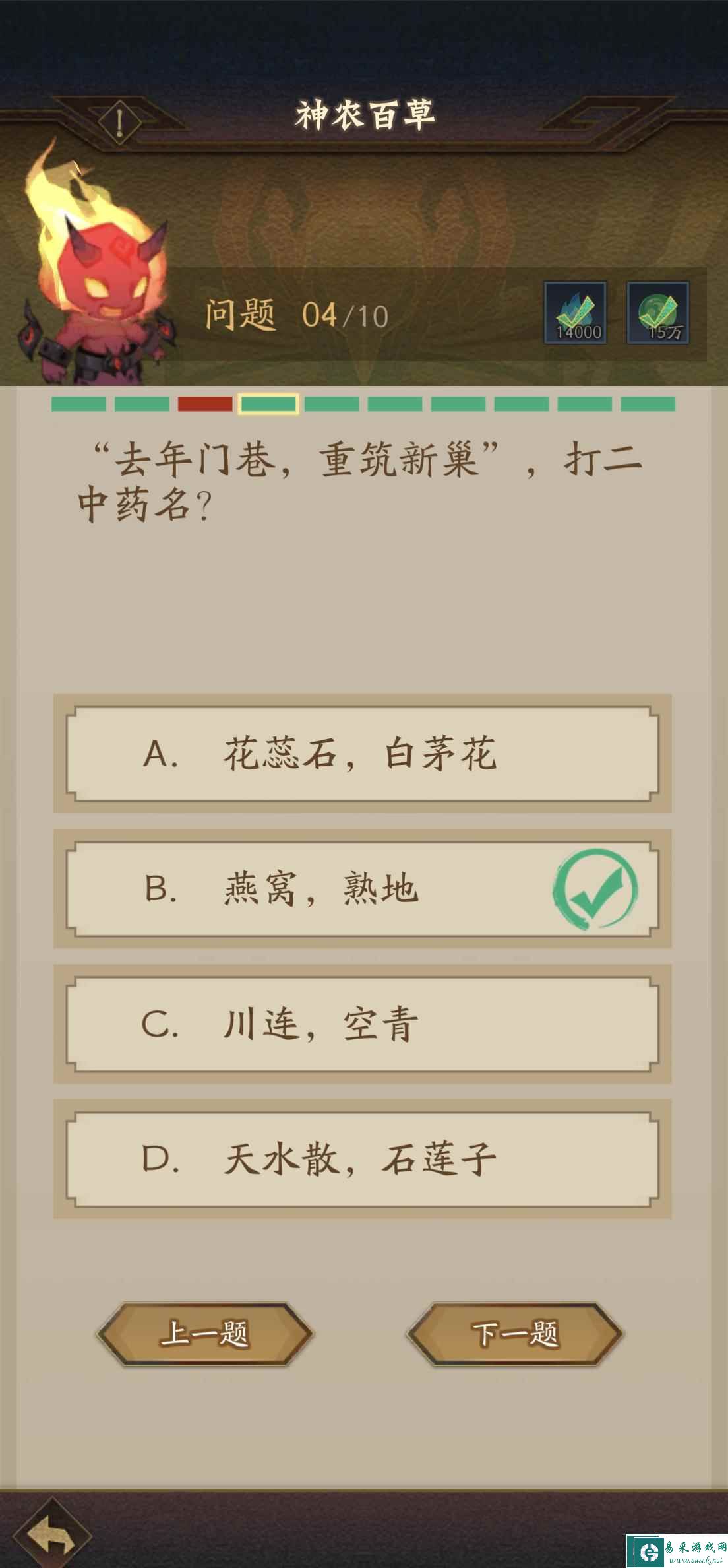 附件1684433905.jpg