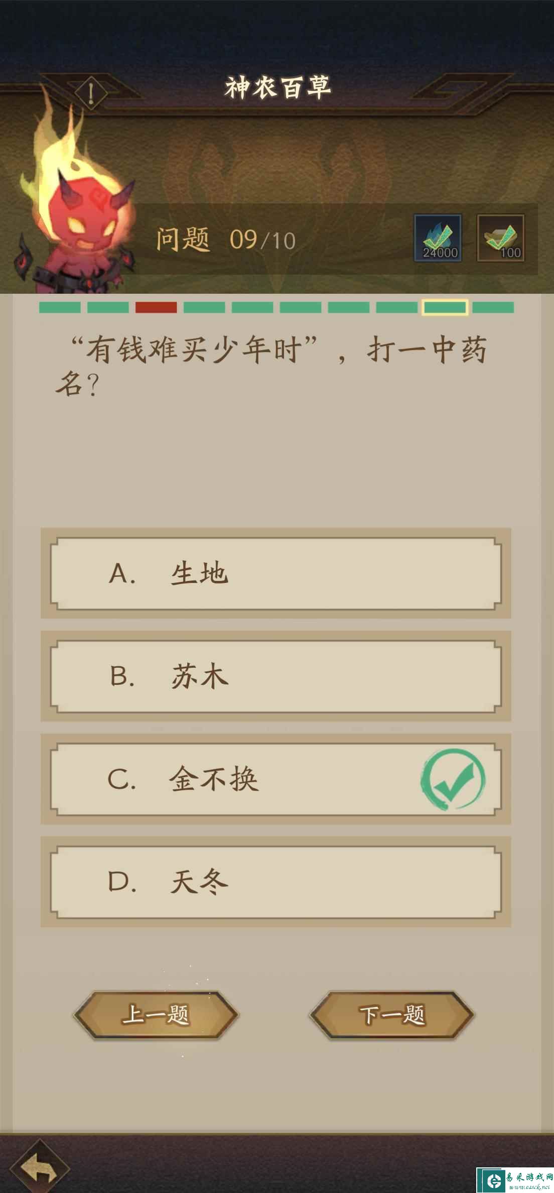 附件1684433909.jpg