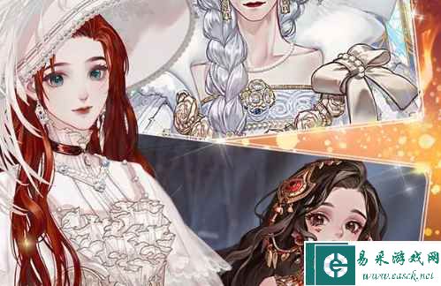 《螺旋圆舞曲2：蔷薇战争》无法登录解决方法
