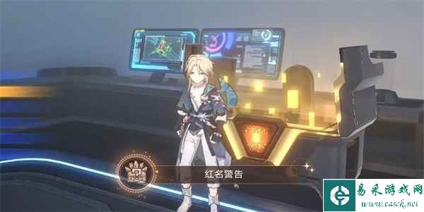 《崩坏：星穹铁道》收容舱段战利品收集攻略