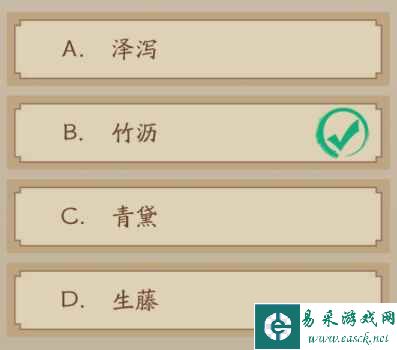 附件1684433902.PNG