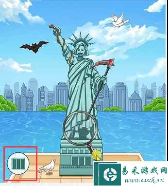 《汉字达人》用最低价格买下神像通关攻略