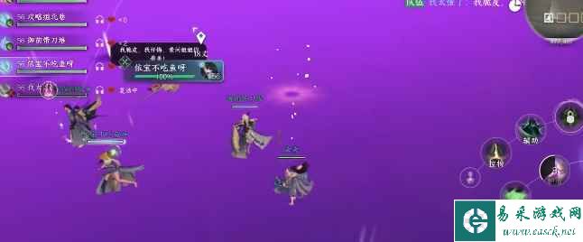 《逆水寒手游》剑梦临渊第二关攻略