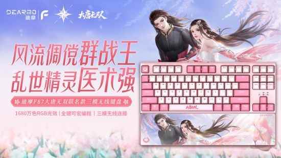 /hardware/2023/05-20/85877.shtml