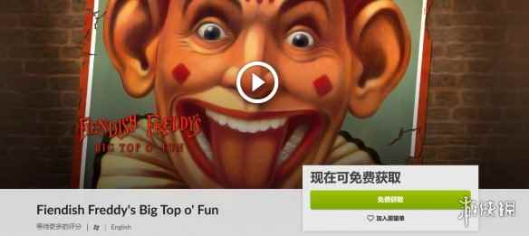 游侠早报:微软收购动视暴雪接近尾声!GOG平台喜加一