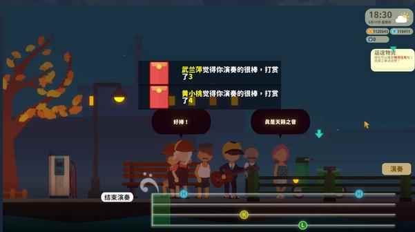 小生活氧气管怎么获取 氧气管获取方法