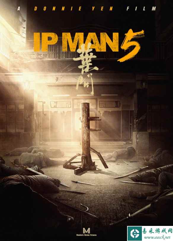 /news/2023/05-20/86058.shtml