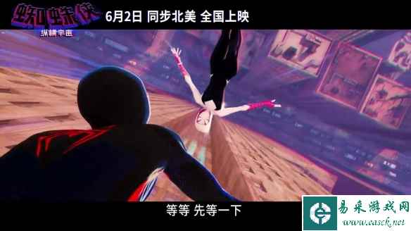 /news/2023/05-20/86088.shtml