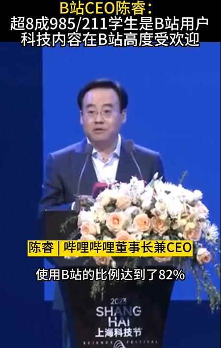 /news/2023/05-20/86188.shtml