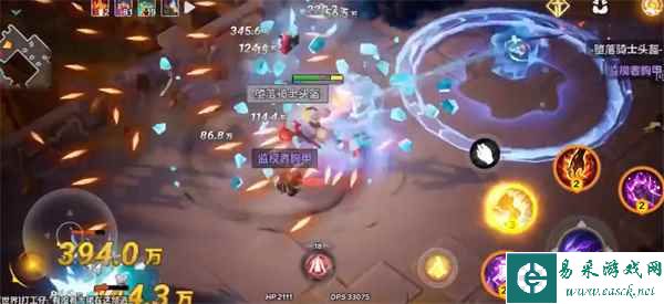 《火炬之光：无限》战意值作用